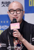 ホン・ソクチョン、詐欺広告に注意喚起「虚偽です」
