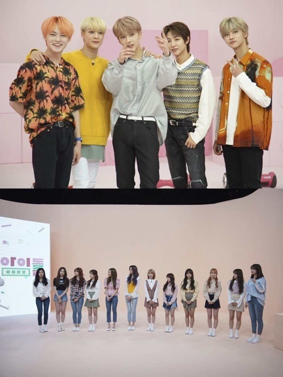 『アイドルルーム』NCT DREAM×IZ*ONE、意外な運動能力者は？