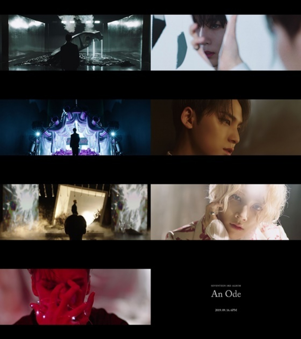 SEVENTEEN、「毒：Fear」のMVティーザー映像公開