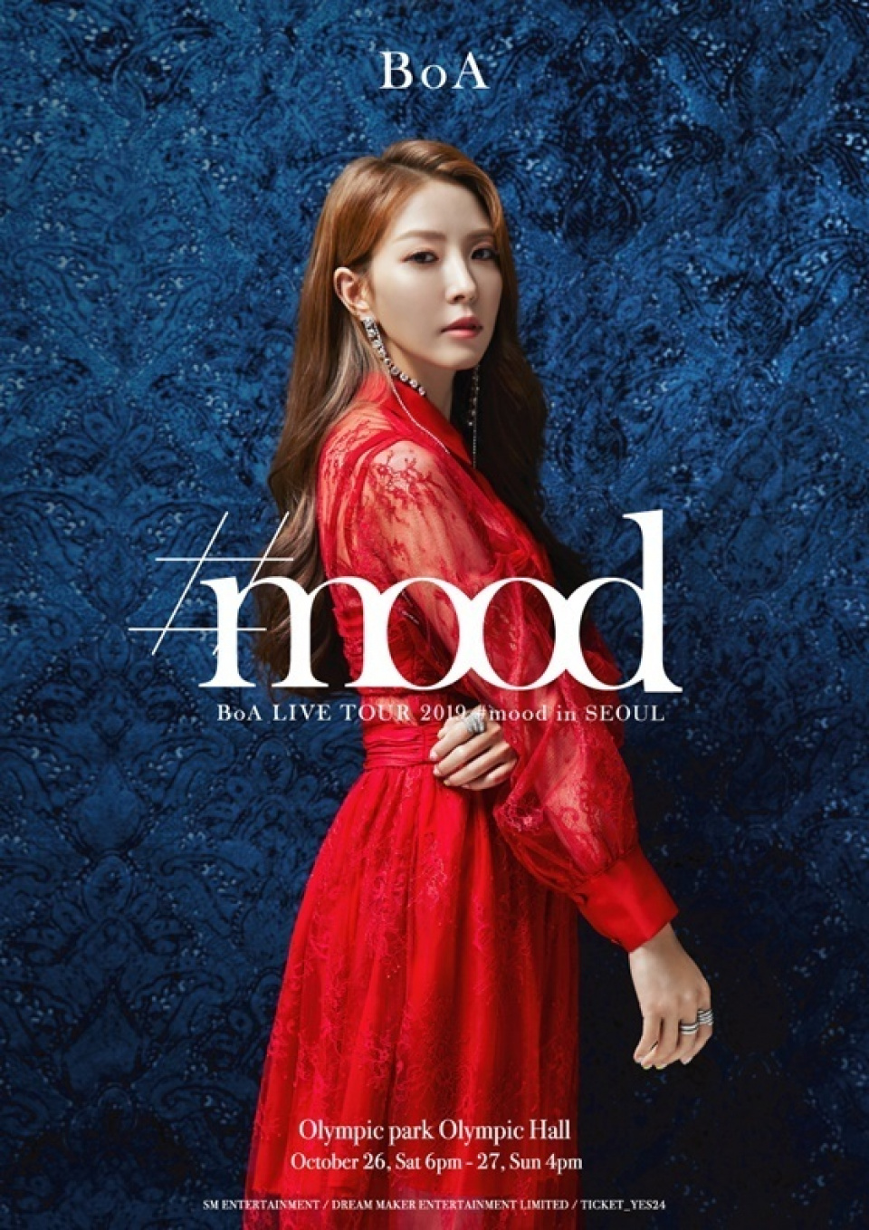 BoA、単独コンサートのポスター公開