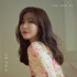 Davichi イ・ヘリ、ソロ曲「私だけ痛いこと」ジャケット公開