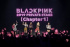 BLACKPINK、初プライベートステージ開催
