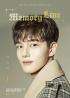 ヨ・ジング、10月12日に韓国でファンミ開催