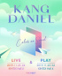 カン・ダニエル、韓国で初開催のファンミのポスター公開