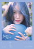 IU、ソウル公演のチケットが1分で完売