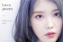  IU、『Love poem』でカムバック…ティーザーイメージ公開