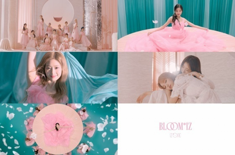 ＣＤ ｉｚｏｎｅ ミンジュ トレカ ｂｌｏｏｍ＊ｉｚ アルバム コンプ