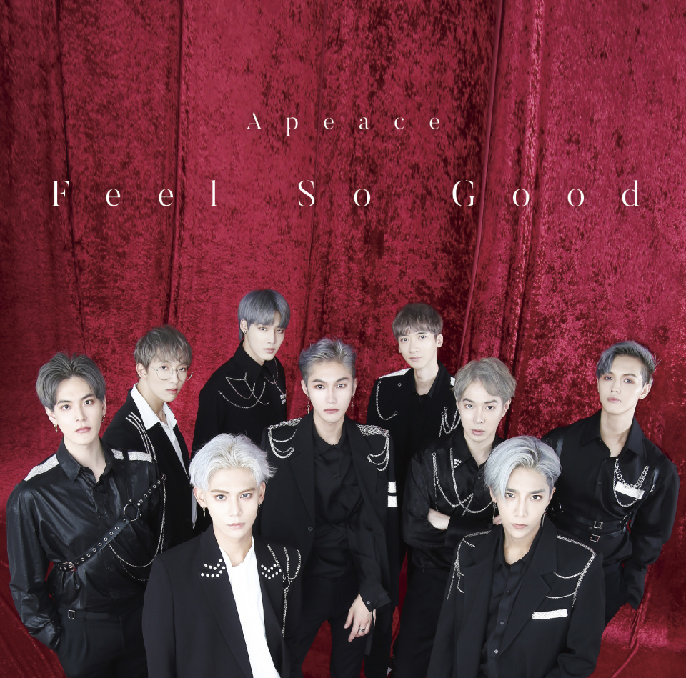 Apeace オフィシャルインタビュー到着♪11月20日にはNewシングル「Feel So Good」リリース！