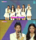 ITZY、『V HeartBeat』にステージに登場