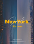 赤頬思春期＆WH3N、デュエット「New York」27日販売