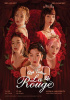 Red Velvet、今日（23日）「La Rouge」開幕