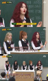 『知ってるお兄さん」AOA チャンミ、「母は美容室を運営しながら経済難の学生を支援」