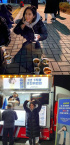  ソン・ユナ、ファンからのキッチンカー認証ショットを公開