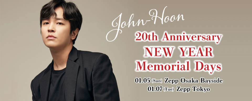 John-Hoon、デビュー20周年＆誕生日の記念公演を開催！