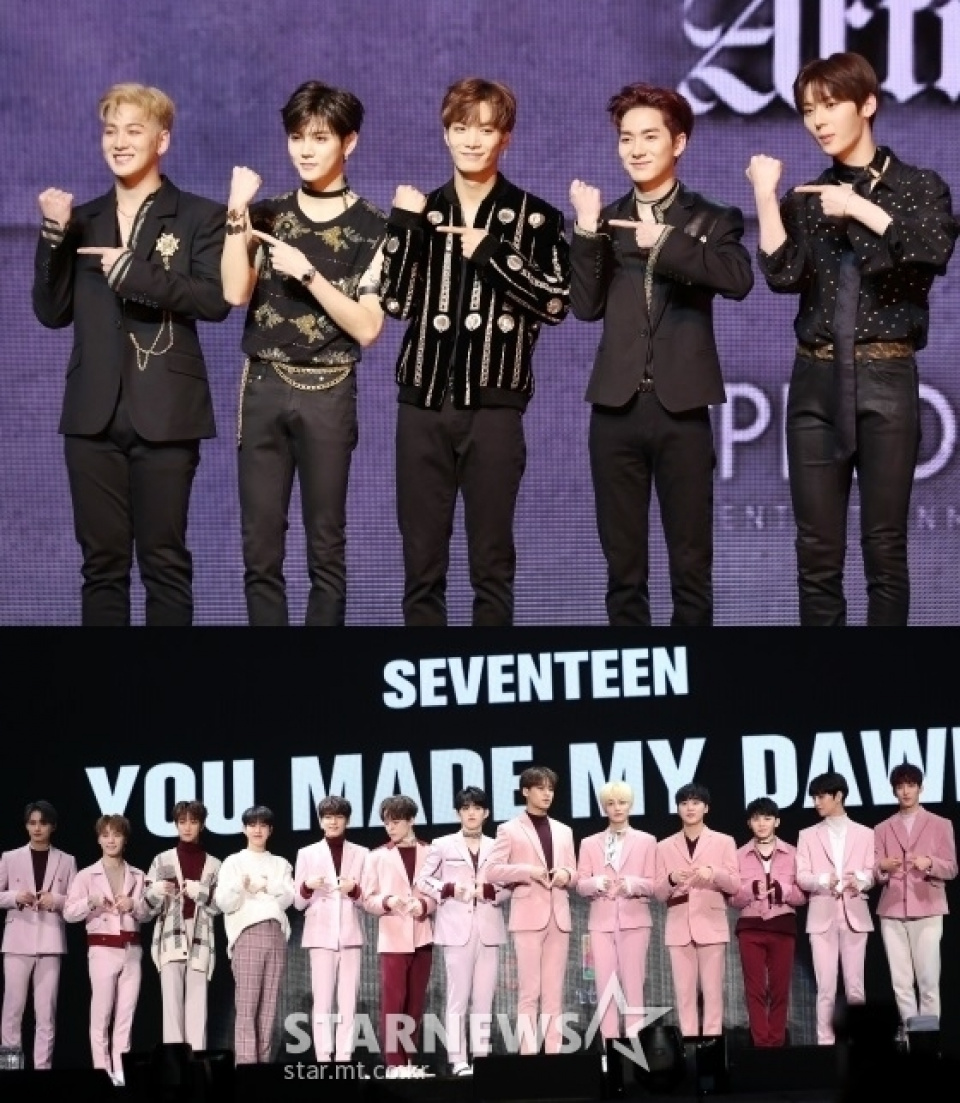 NU'EST×SEVENTEEN、ファンのプレゼントについて立場を発表