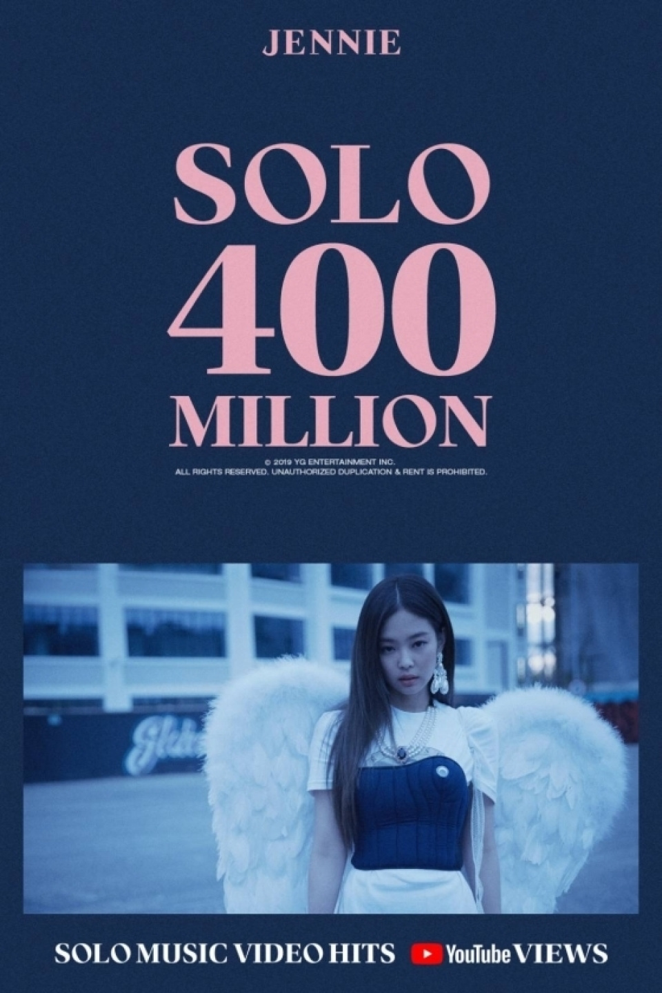  BLACKPINKジェニー、「SOLO」MV 再生回数4億回を突破