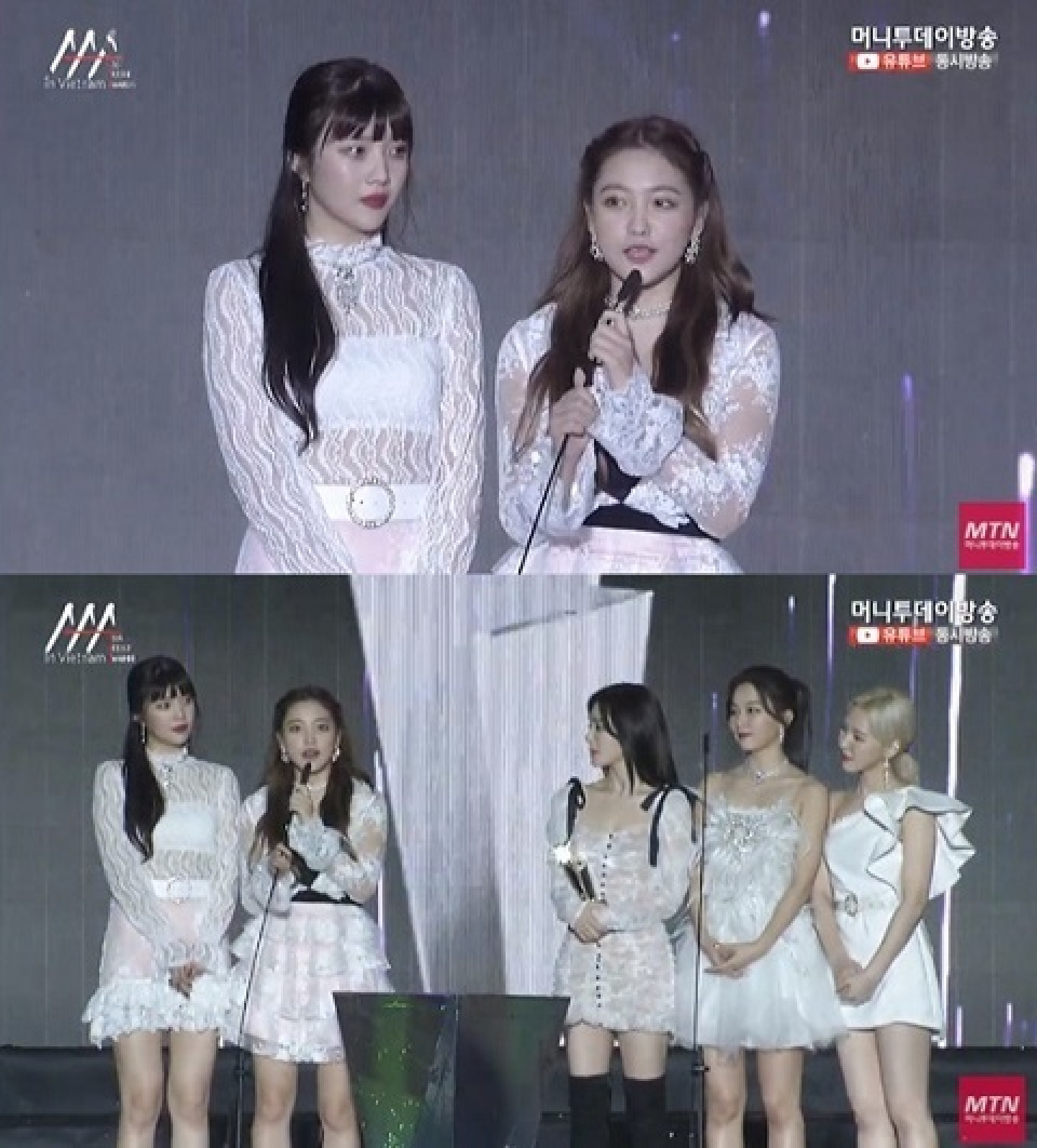 「AAA 2019」Red Velvet、今年の歌賞受賞「初の大賞…幸せ」