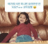 IU、ファンの要求に応えて幼少時代の写真公開
