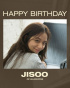 BLACKPINKジス、誕生日にお祝いの写真投稿