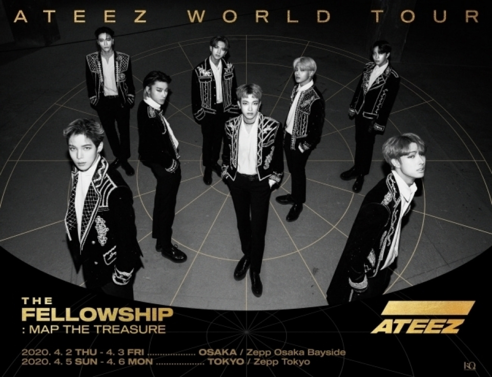 ATEEZ、4月に東京・大阪で初コンサート開催！