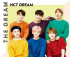 NCT DREAM、オリコンデイリーチャートで1位に