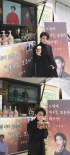キム・ソヒョン、ソン・ユナの友情に乾杯…ケータリング車の証拠写真