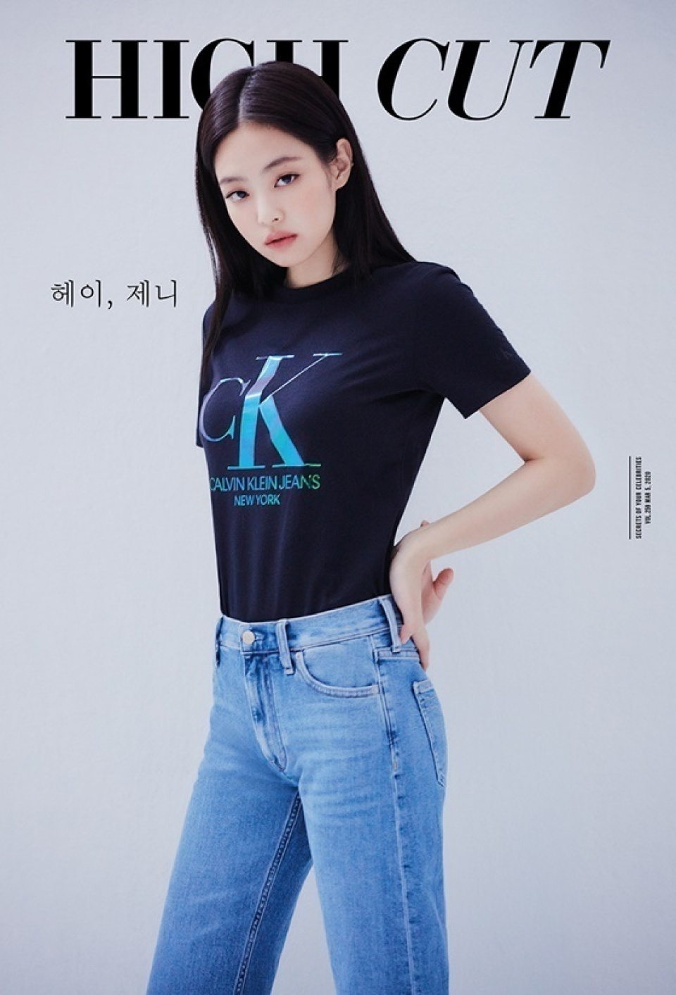 BLACKPINKジェニー、魅力あふれる写真集を公開 