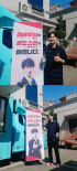 BTSジン、ユ・スンホにコーヒー車で応援「BIG俳優様にワールドスターが捧げる」