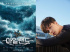 EXOレイ、『The Island』本日（2日）韓国国内公開へ