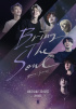 BTS、5週連続JTBC木曜夜コンテンツ放送