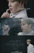 防弾少年団ジミン、Hyundaiの環境キャンペーン映像に登場