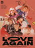 NCT DREAM、収録曲「Love Again」で初恋3部作完結