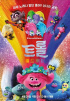 Red Velvet吹き替え映画『トロールズ』、公開初日に1位