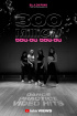 BLACKPINK、「DDU-DU DDU-DU」振り付け映像が3億ビュー超え