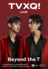  東方神起、5月24日「Beyond LIVE」出演