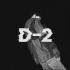防弾少年団 SUGA、ミックステープ「D-2」が英オフィシャルアルバムチャートで7位に！