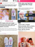 BTSジミン、「万能アイドル」プロ級の絵の実力「金の手」認証
