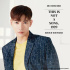 Jun.K、10日新曲「THIS IS NOT A SONG」日韓同時発売へ