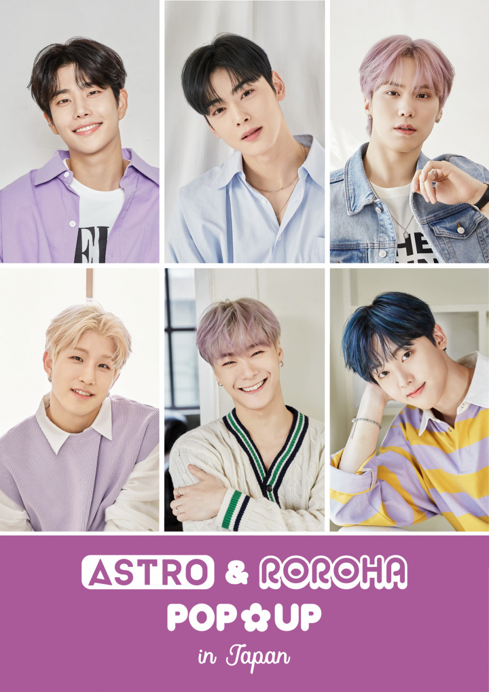 「ASTRO & ROROHA POP UP in Japan」オープン！