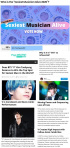 防弾少年団V、2020最もセクシーなミュージシャン1位に選定
