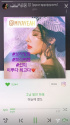 HA:TFELT、ソンミを応援…Wonder Girlsの友情誇る