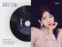 日本出身シティポップの新星YUKIKA、21日1st.アルバム『Soul Lady』販売