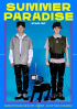 EXO-SC、19日にオンラインファンイベント開催