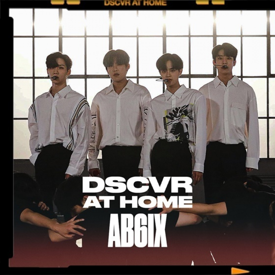  AB6IX、『Vevo DSCVRK』K-POPアーティストとして初の参加