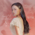  イ・ハイ、本日（23日）新曲「HOLO」を発売