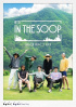  防弾少年団、『IN THE SOOP BTS編』8月19日初放送へ