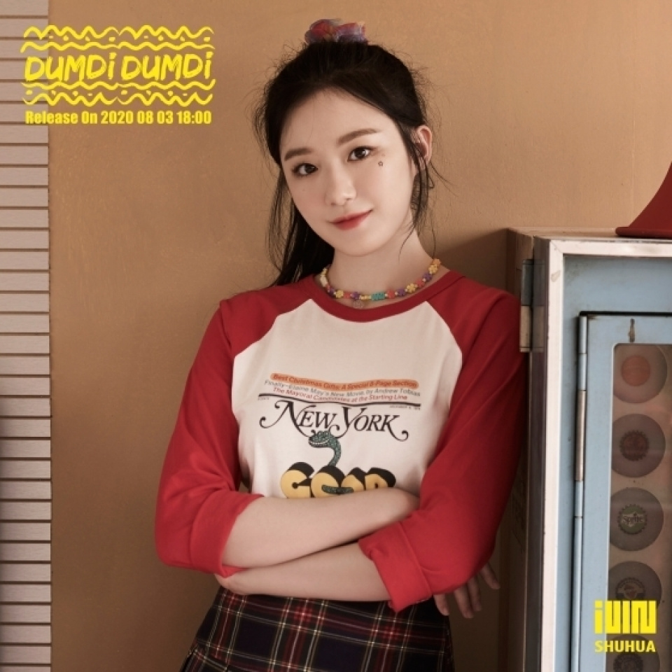 G)I-DLEシュファ、「DUMDi DUMDi」コンセプトイメージ公開 | 韓流