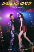 J.Y.Park、愛弟子ソンミとのデュエット曲発表へ