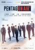 PENTAGON、来月6日にオンラインファンミ開催