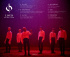 ONEUS、トラックリスト公開でカムバック熱上昇